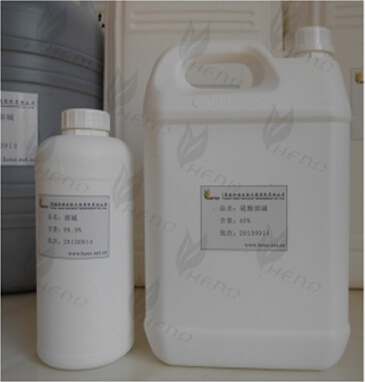   950mg/ml czystej nikotyny USP/EP