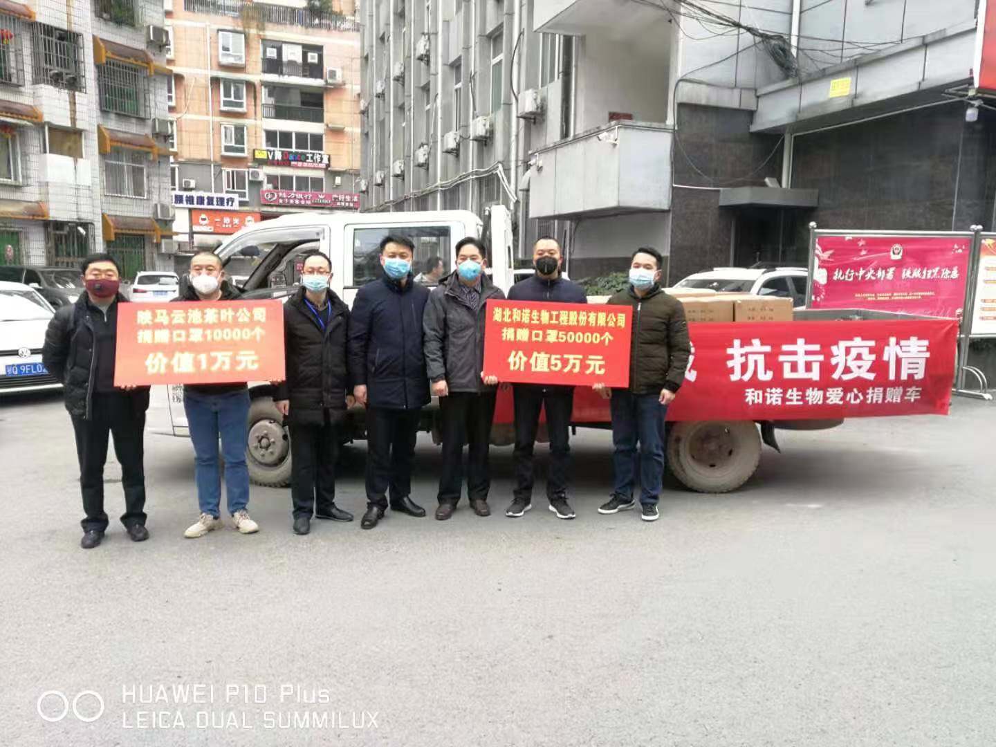 Profesjonalny producent nikotyny w Chinach